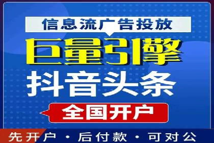 某零售业SEM策略调整，实现销售业绩大增