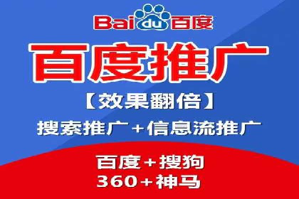 案例分享：SEM优化技巧提升点击率